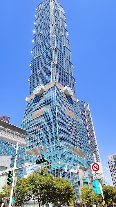 Taipei 101 Observatory