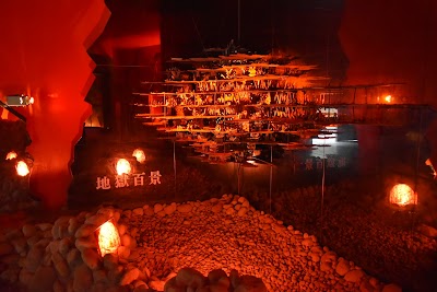 Mandala Yuen (Tateyama Museum of Toyama)