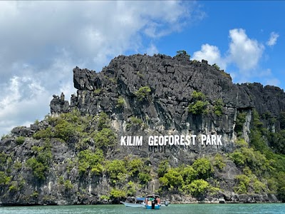Kilim Geoforest Park