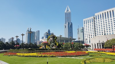 People's Square