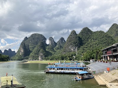 Xingping Ancient Town