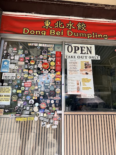 Dong Bei Dumplings