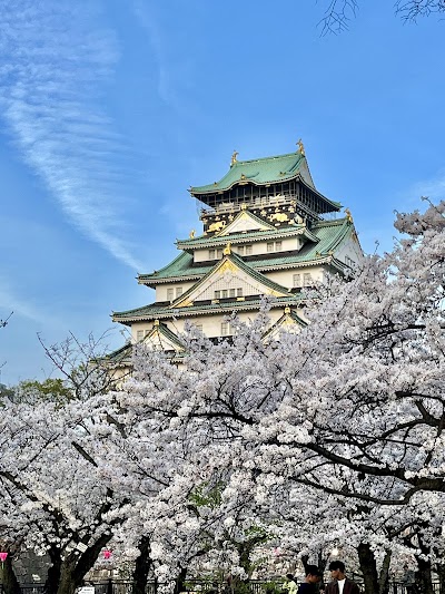 Osaka Castle Park