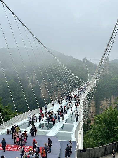 Zhangjiajie Grand Canyon