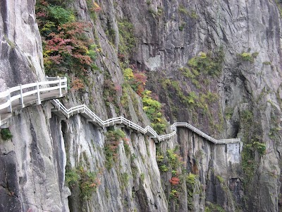 西海大峡谷