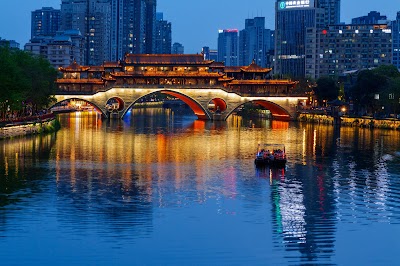 Anshun Bridge