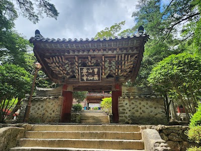 Seonamsa Temple