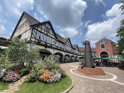 Kobe Nunobiki Herb Gardens & Ropeway
