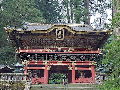 Nikkozan Rin’nōji Temple