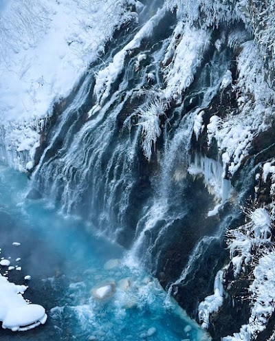 Shirahige Waterfall
