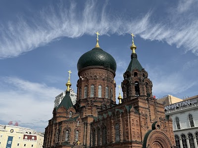 Saint Sophia's Church