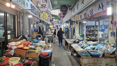 Tongyeong Jungang Market