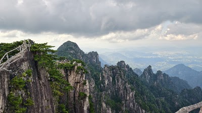 Yungu Suodao