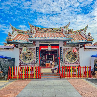 Cheng Hoon Teng Temple