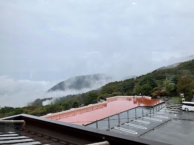 Hakone Gora Onsen Family Scent