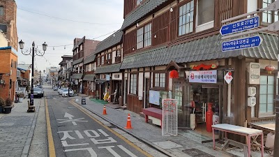 Incheon Open Port Street