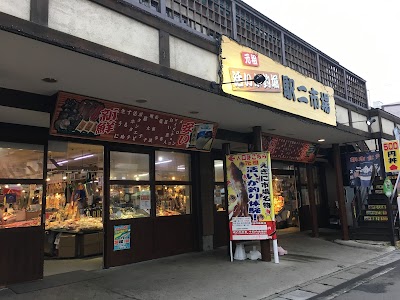 Hakodate Morning Market Square