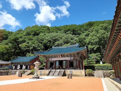 Seoraksan Sinheungsa Temple