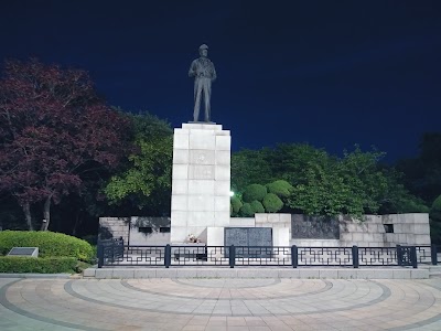 Jayu Park (Freedom Park)
