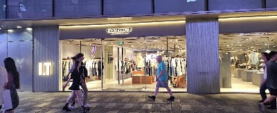 Xintiandi Style