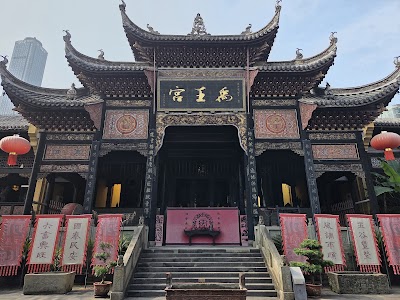 Huguang Guild Hall