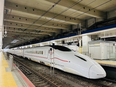 Hakata Station