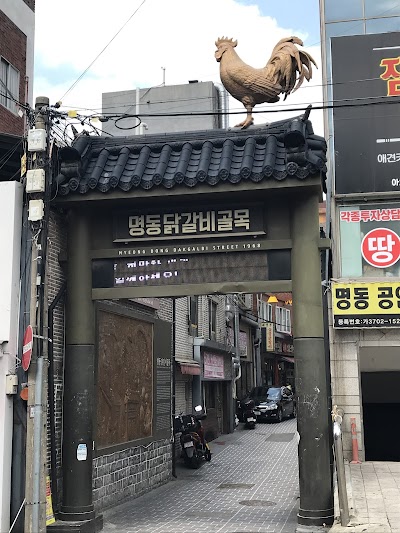 Chuncheon Dakgalbi Street