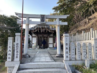 Otokoyama Senhime Tenmangu