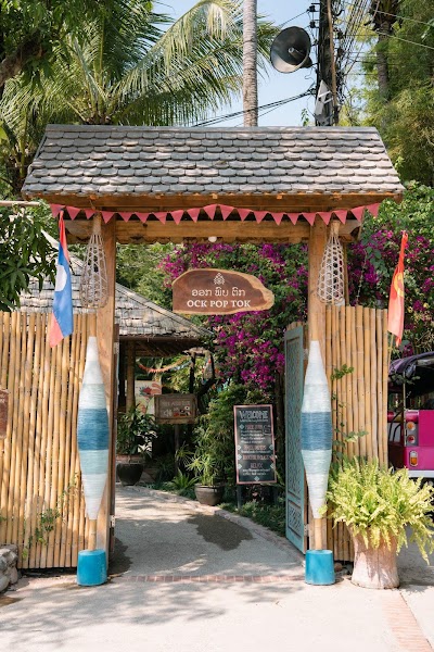 Ock Pop Tok Living Craft Centre