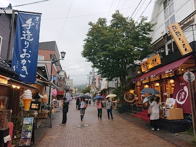 Old Karuizawa Ginza Street