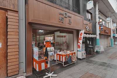 Kawabata Shopping Arcade