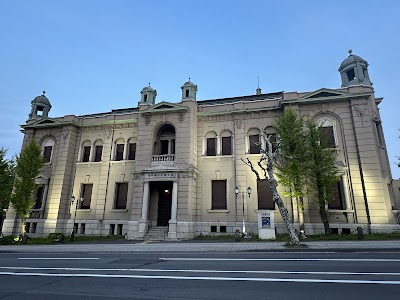The Bank of Japan Otaru Museum