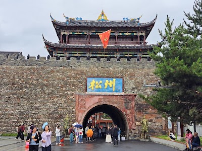 Songzhou Ancient City