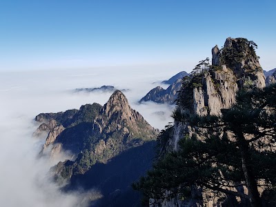 Shizi Peak