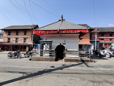 Old Pokhara Bazaar