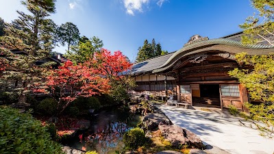 Eko-in Temple (Pilgrim's Lodging)