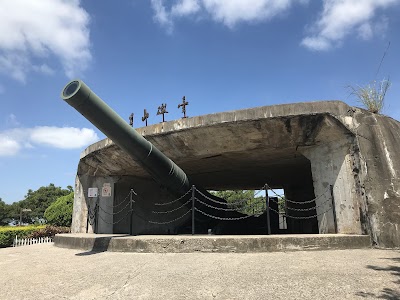 Hulishan Cannon Fort