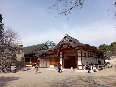 Honmaru Palace