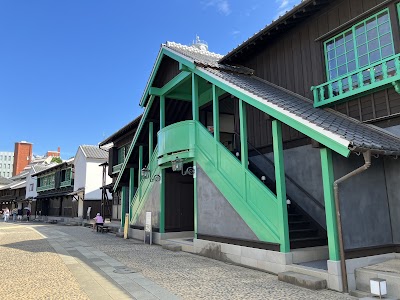 Site of the Former Dutch Trading Post on Dejima