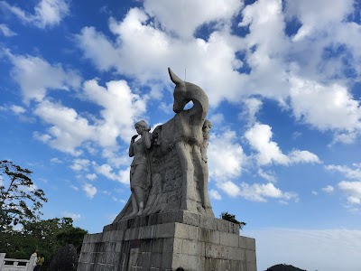 Luhuitou Park