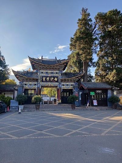Lijiang Baisha Mural Scenic Spot