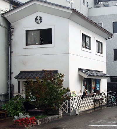 Nakamachi Shopping Street Promotion Association