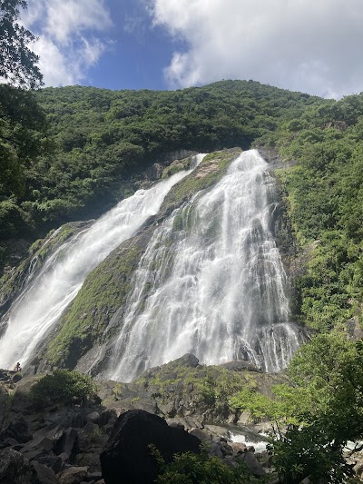 Ōko Waterfall