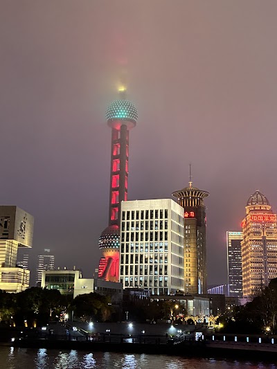 Huangpu River Cruise