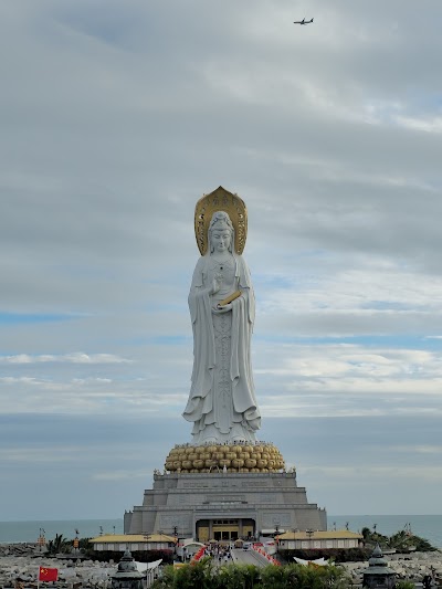 Sanya Nanshan Cultural Tourism Zone