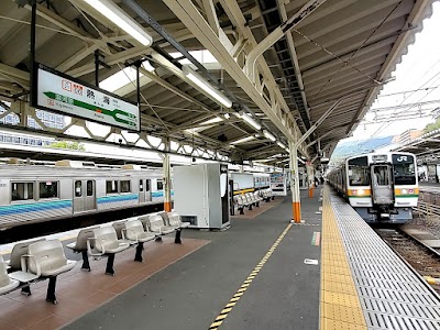 Atami Station