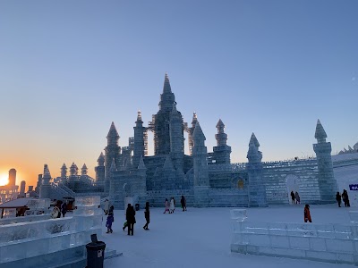 Harbin Ice & Snow World