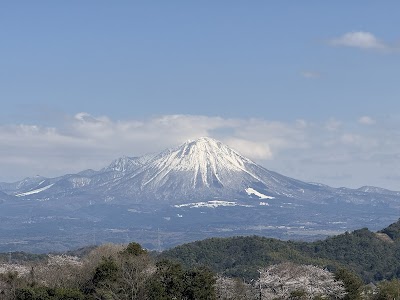 Daisen