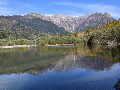 Taisho Ike Pond