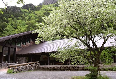 Kamikochi Visitor Center, Chubu Sangaku National Park